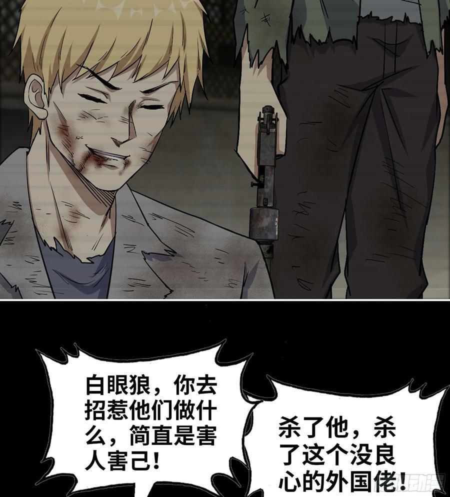 07- B计划5