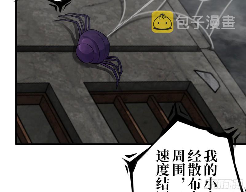 295- 神父战败23