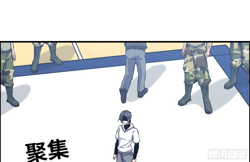 152-质疑73