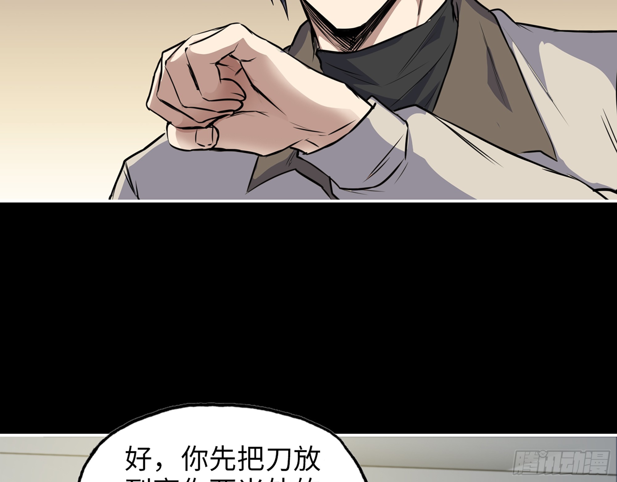 646- 希望热线2