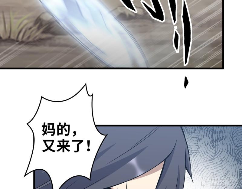 419- 暗中接应16