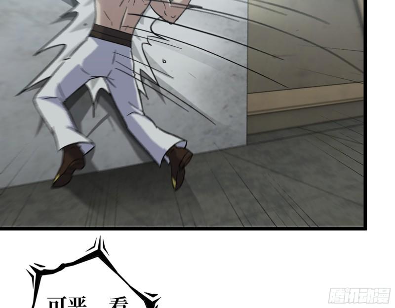 477- 逃脱55