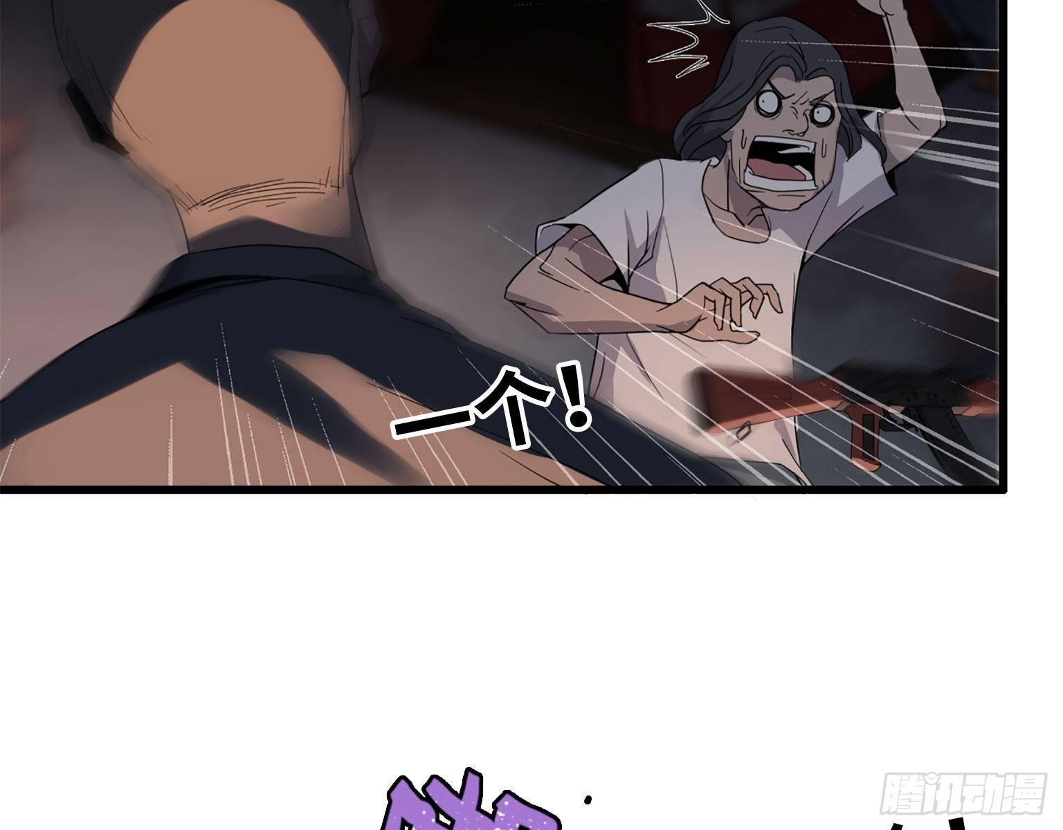 21- 搞事情27