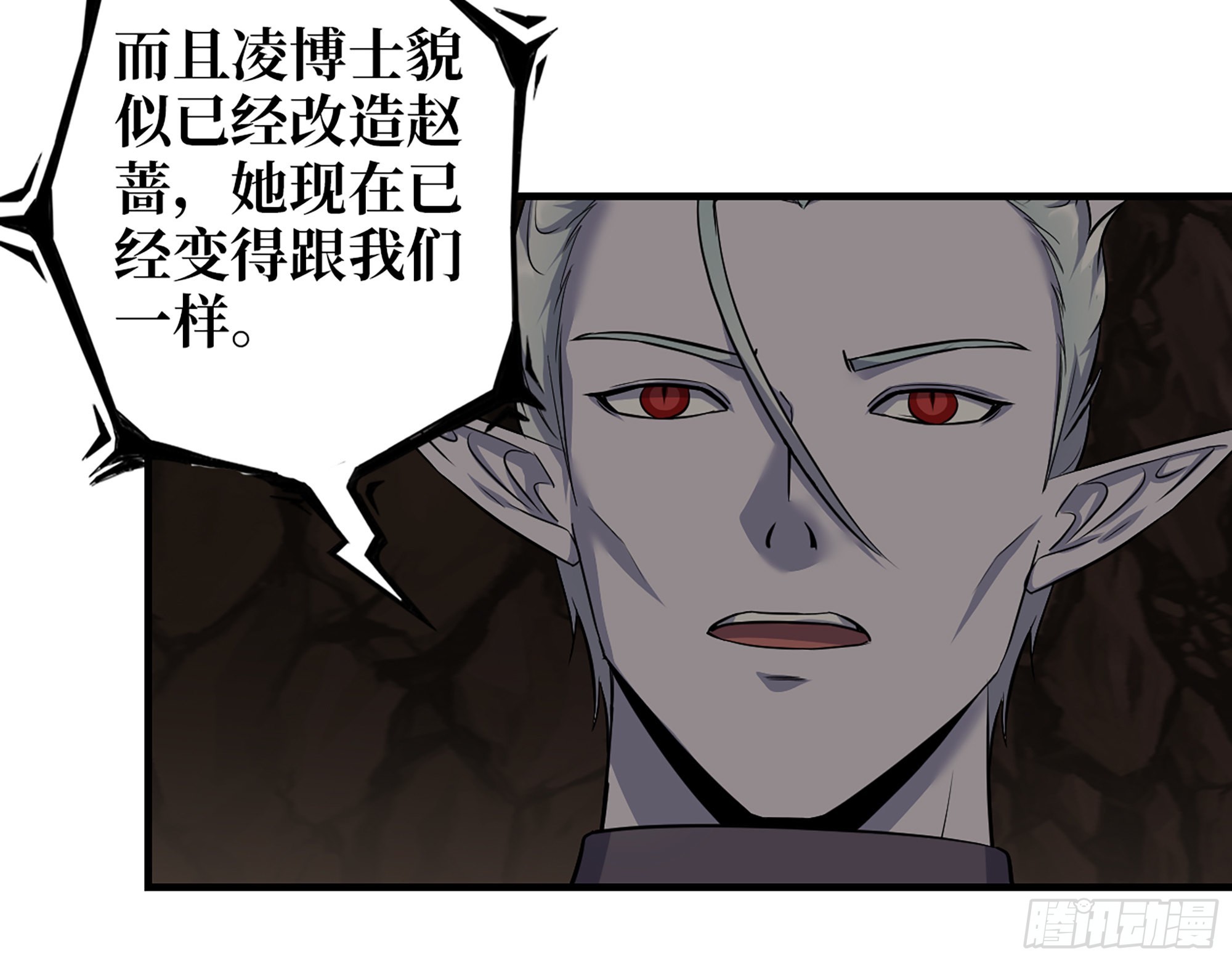 588- 来晚一步28