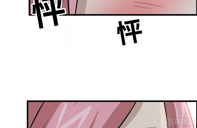 122-坦诚心意43