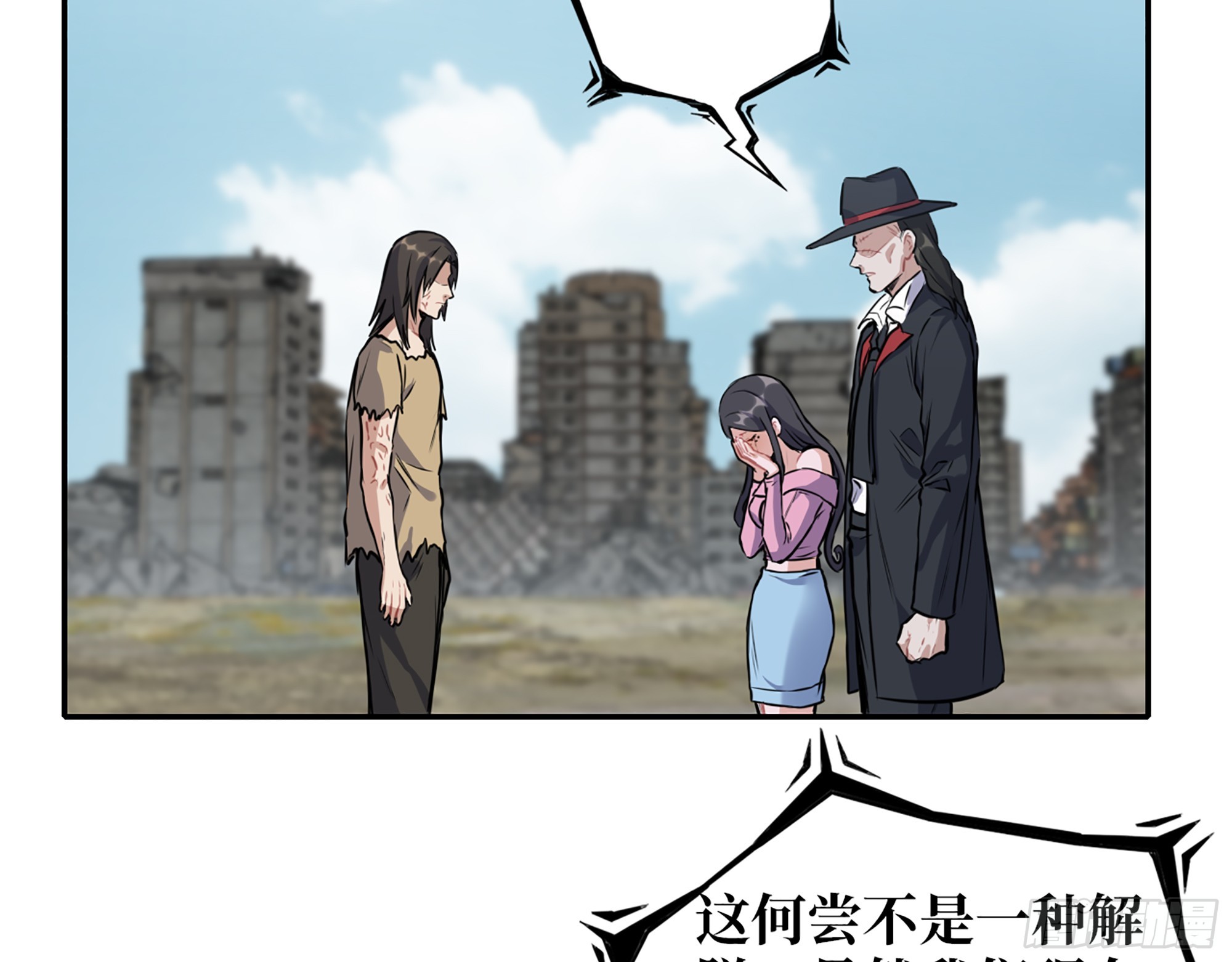 651- 迷茫的心13