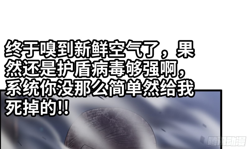 147- 负子蟾139