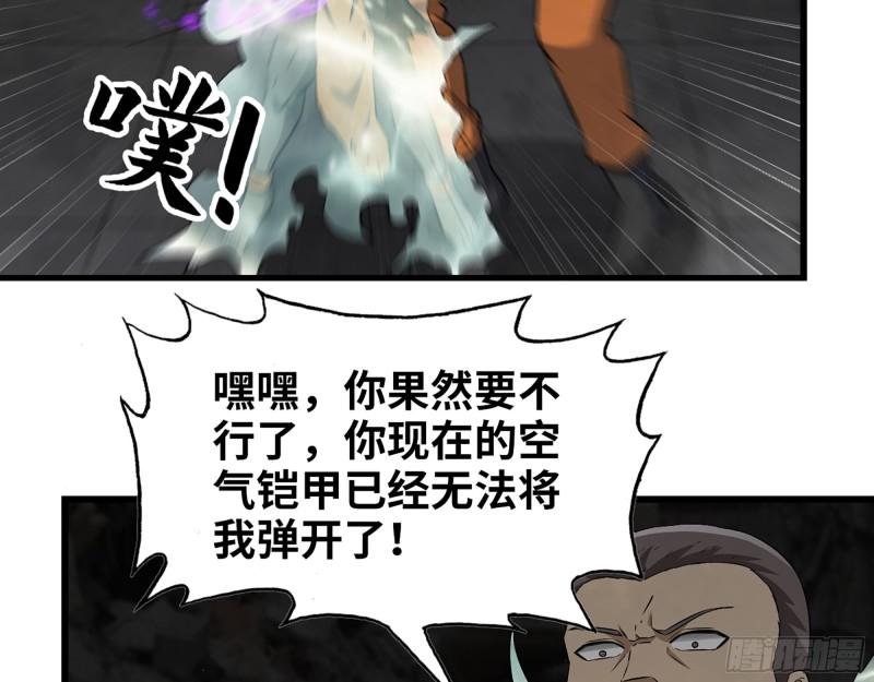 494- 协助15
