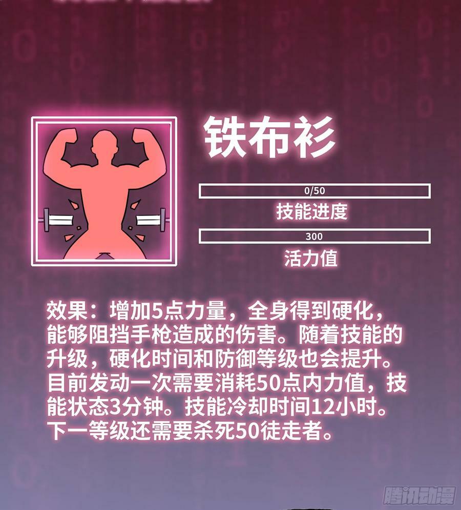 16- 金苹果46