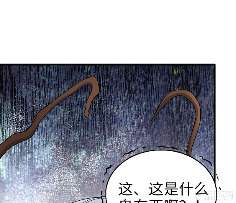 267- 各怀鬼胎21