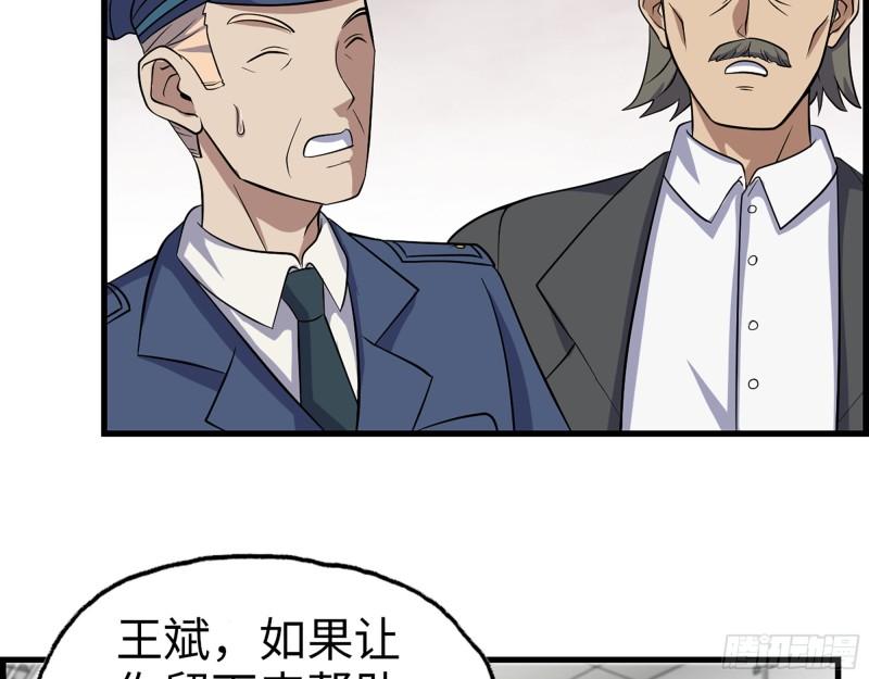 383- 少女心事3