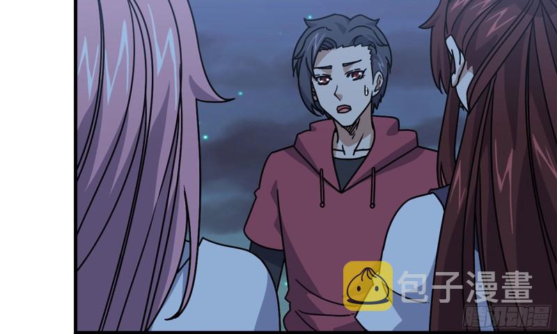 59-一家人2