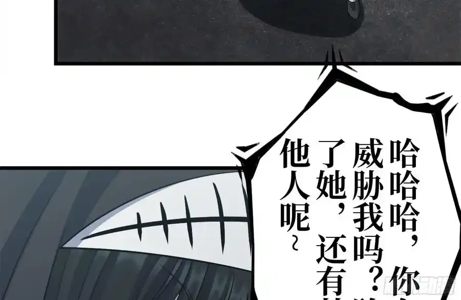 259-三位使徒4