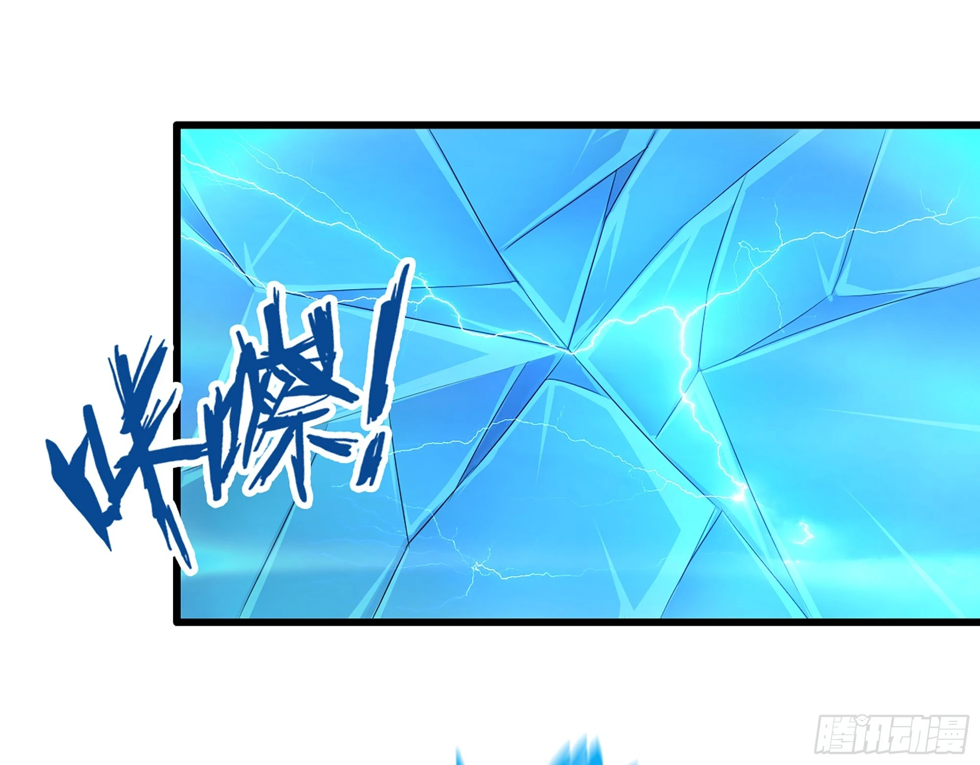 675- 对不起28
