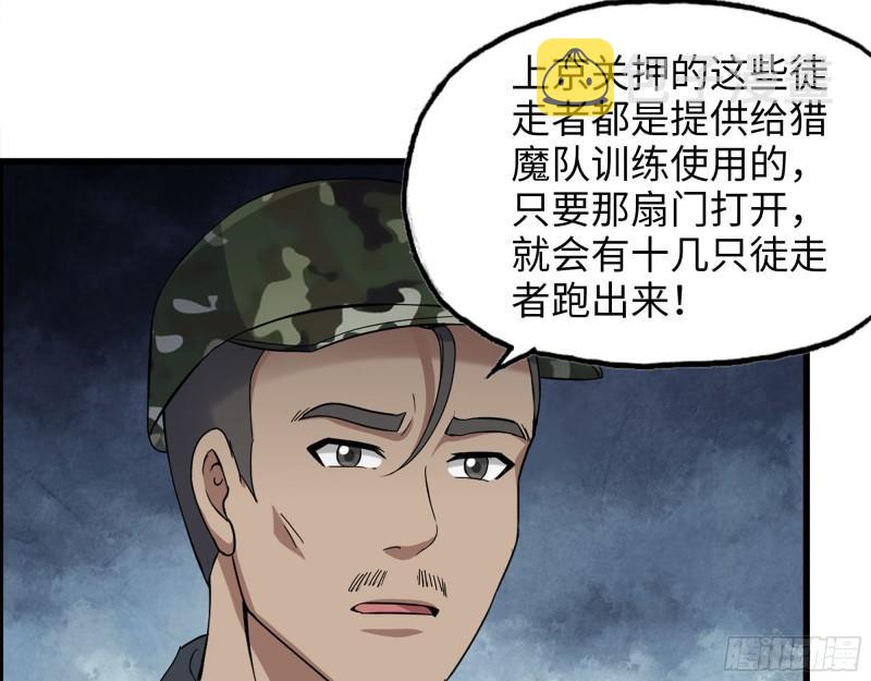 454- 潜能测试4