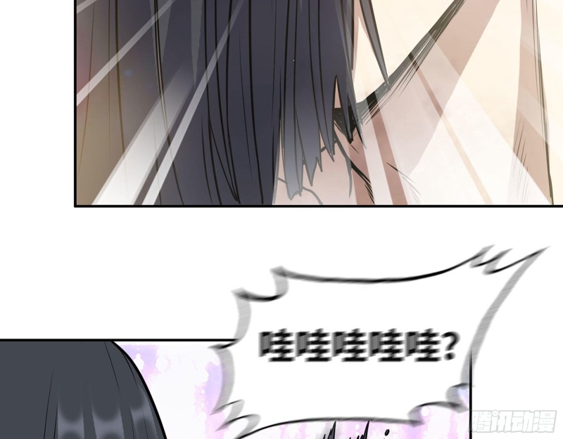 305- 赵蔷回归49
