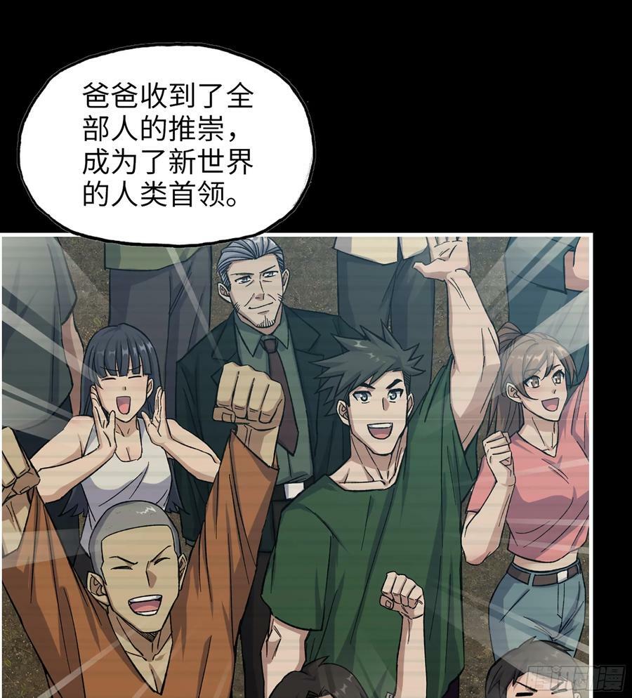 18- 紧急事件31