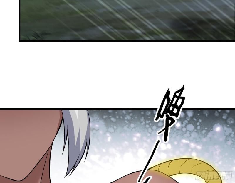 428- 新型药剂9
