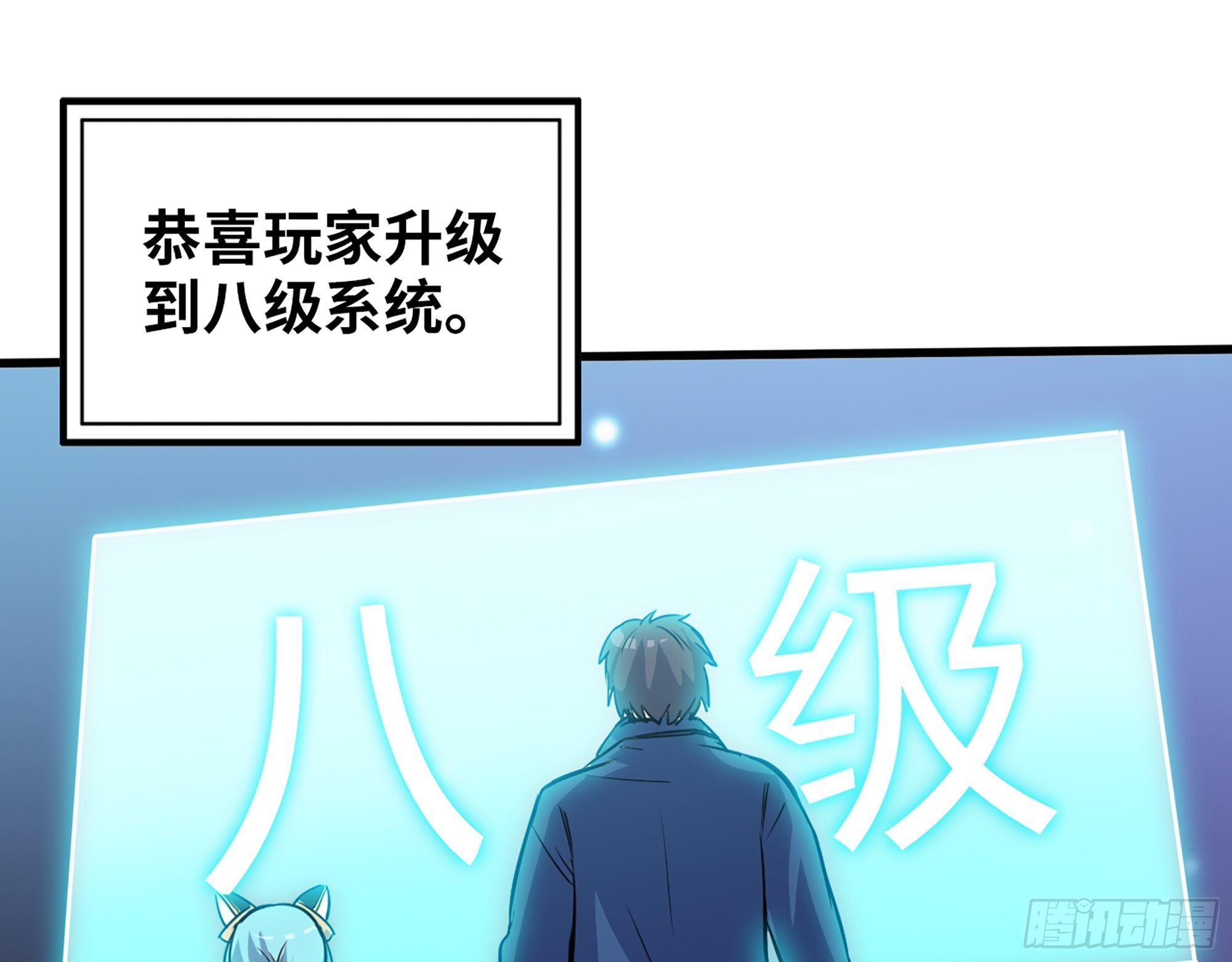 589- 选择的权利21