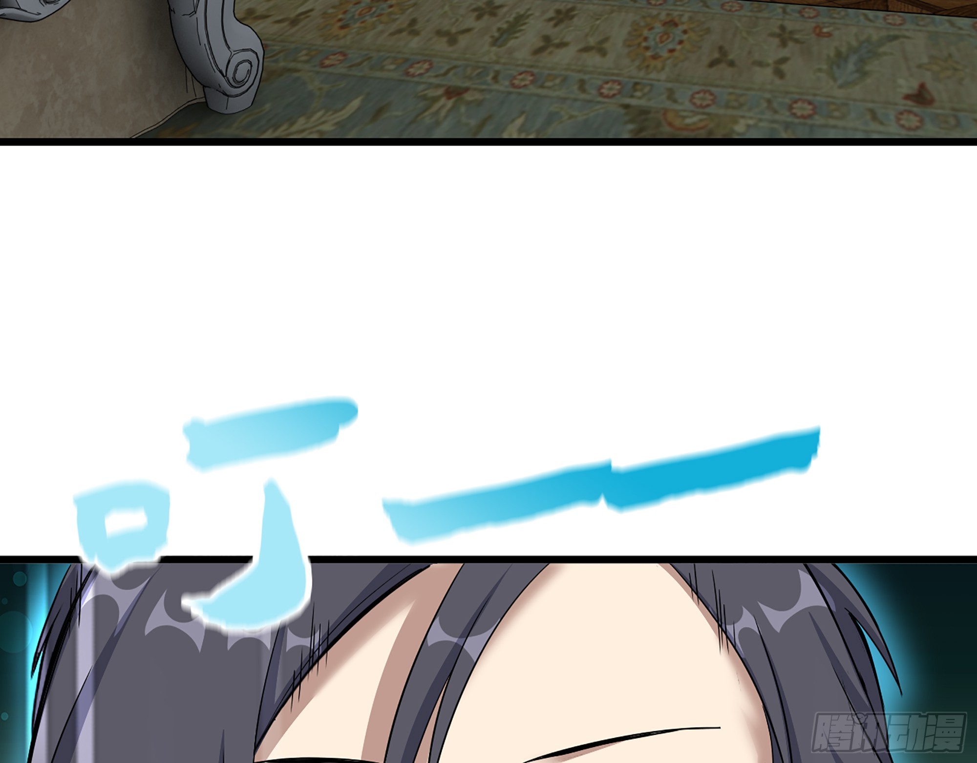 653- 没那么简单25