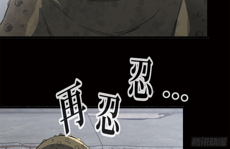 125-快要上钩了18