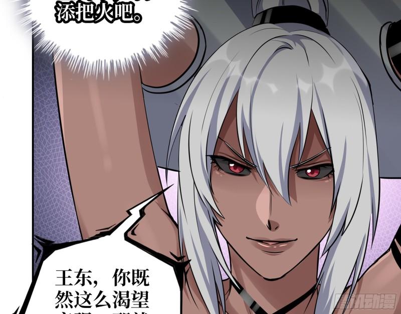 505- 达成合作27
