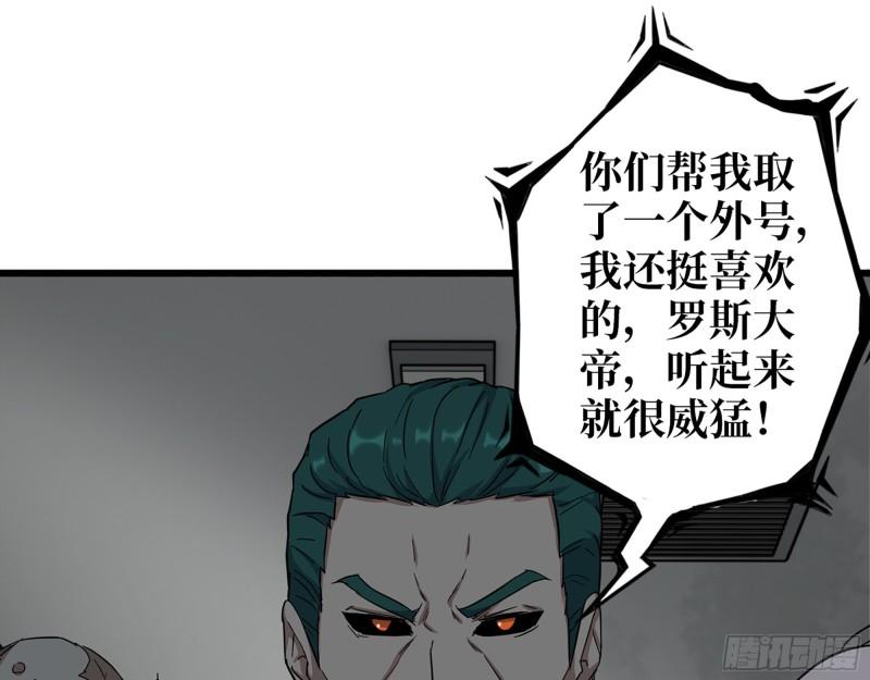 537- 放弃抵抗11
