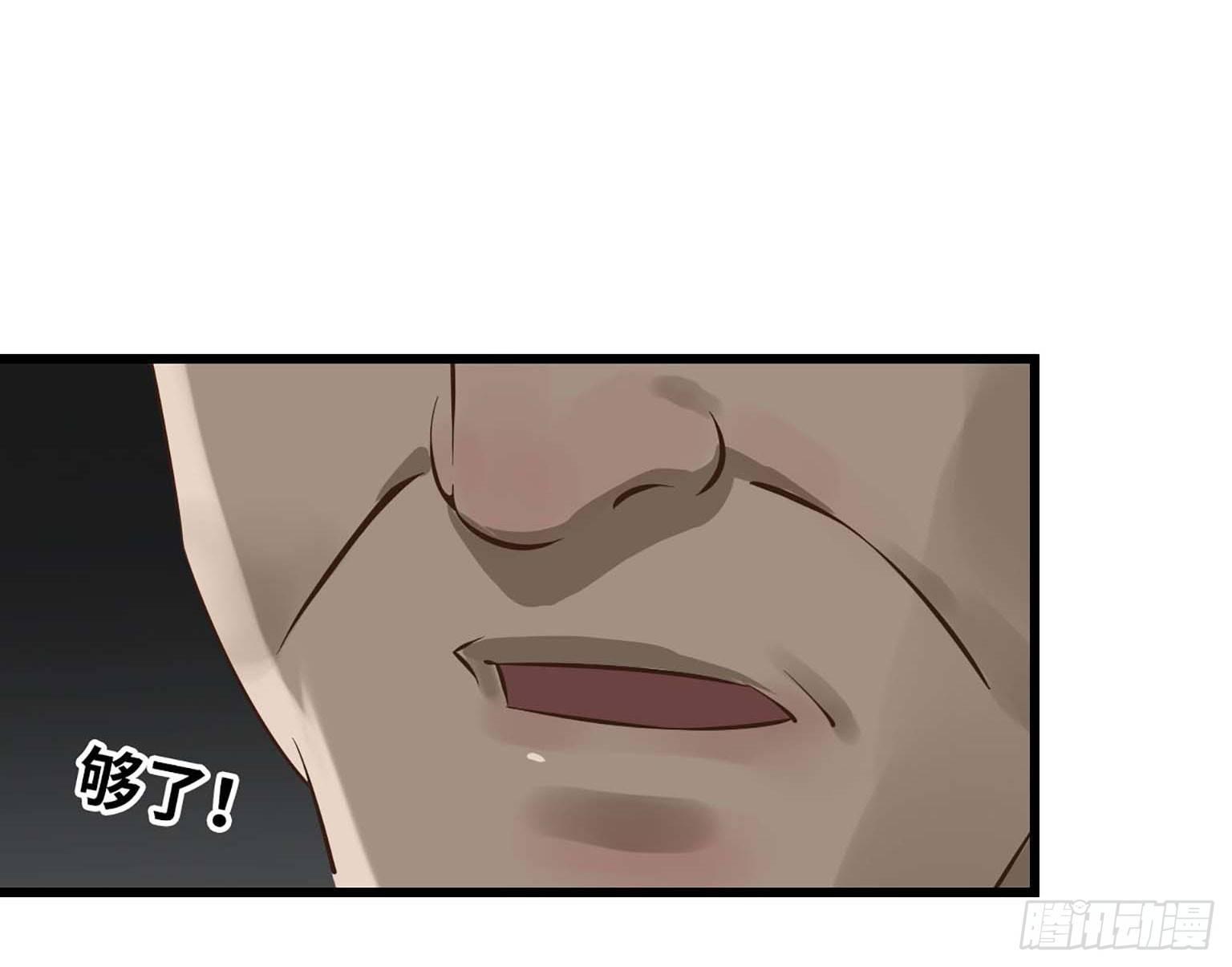 0730
