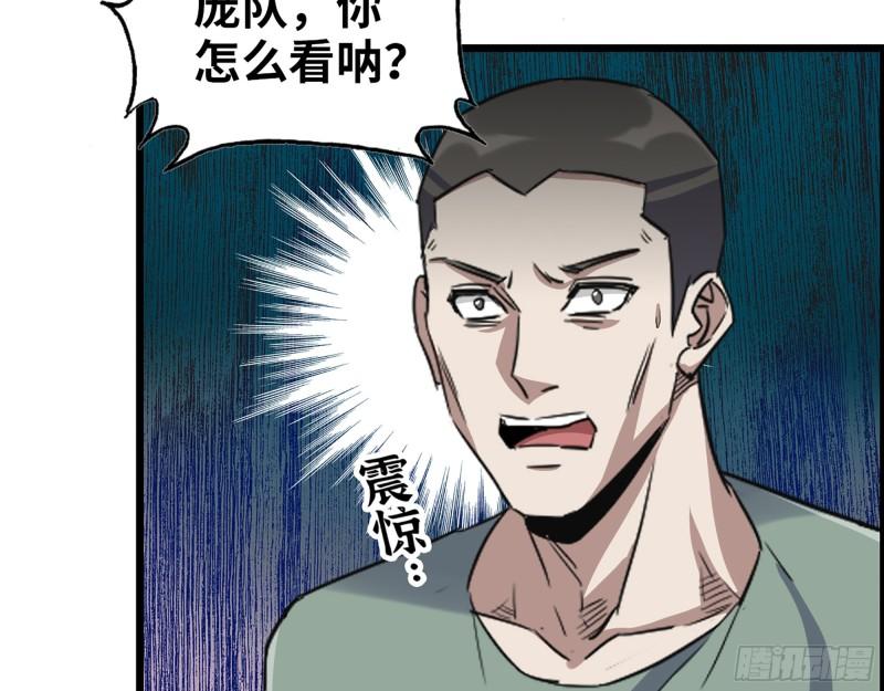 367- 我和你一样44