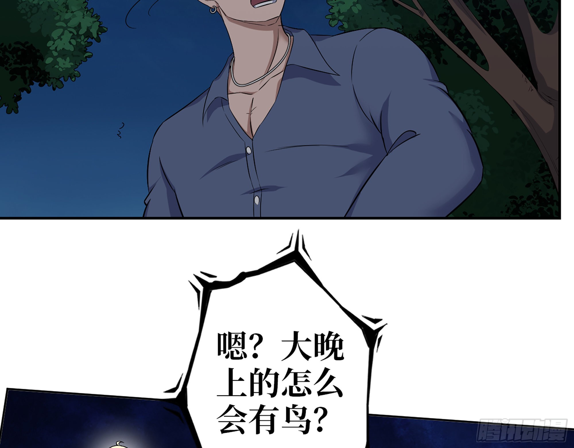 574- 练手3