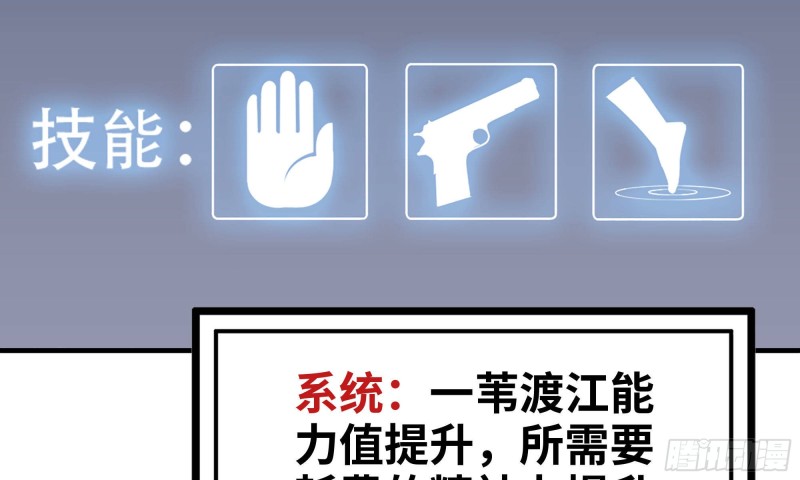 81-倒计时7