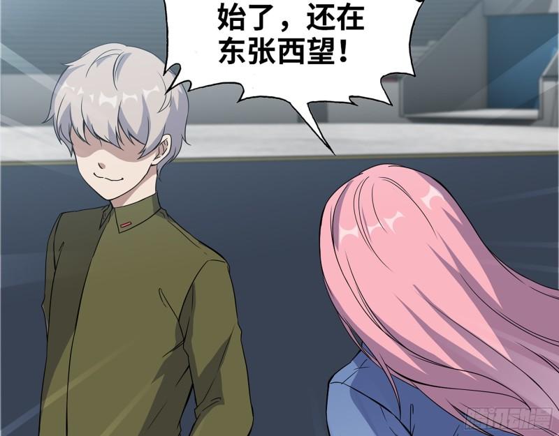 364- 胜负已分13