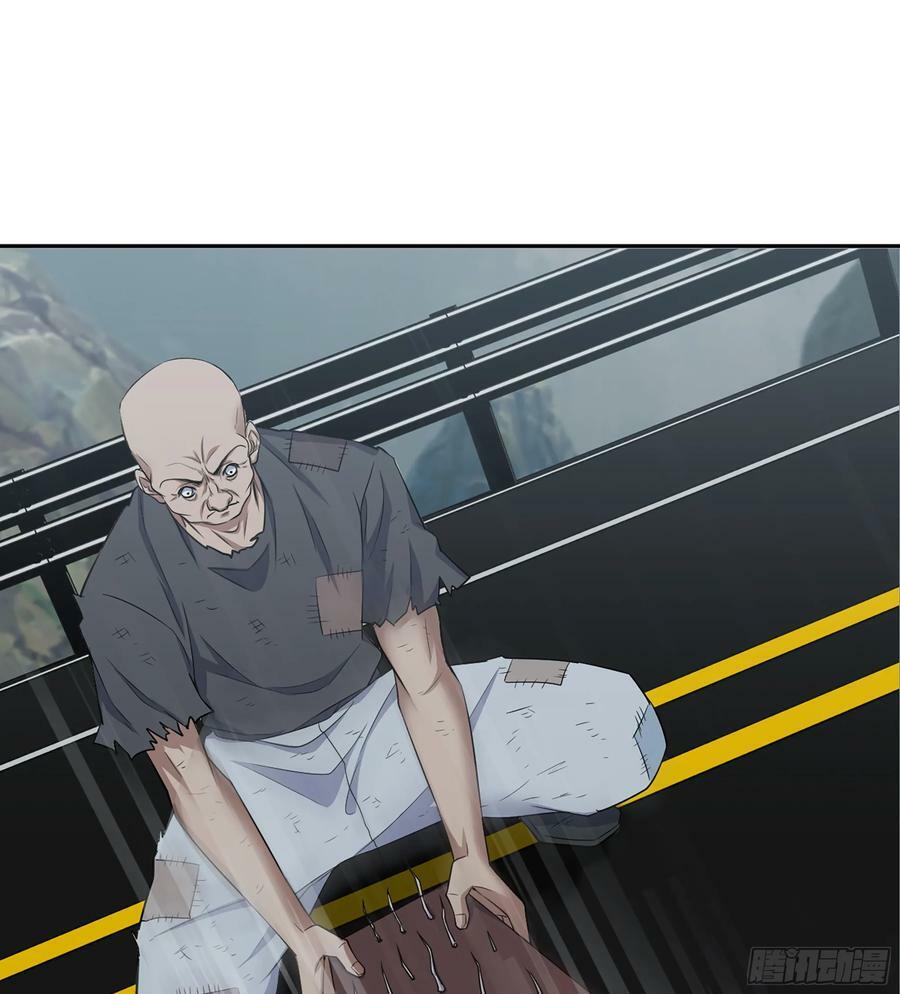 02- 真是走运啊！41