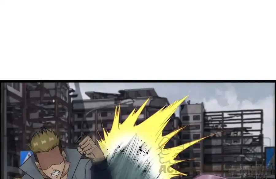 260-内讧45