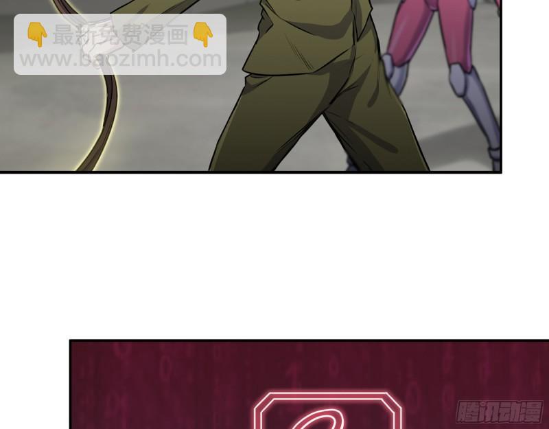 375- 捆仙绳52
