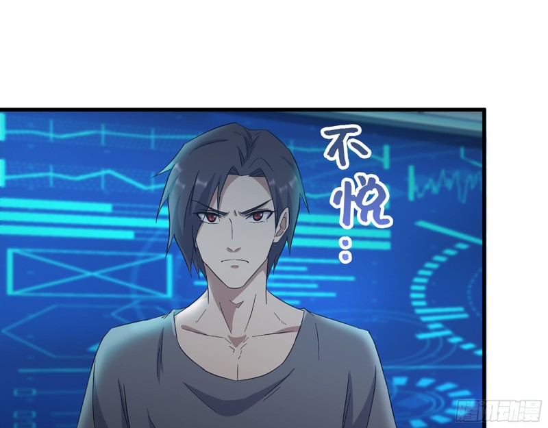 308- 阿芳的决定56