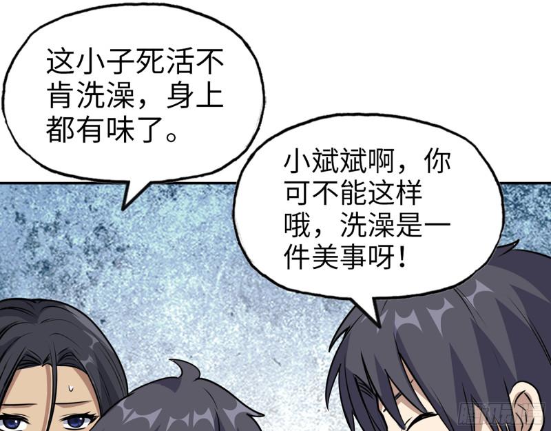 498- 新计划19