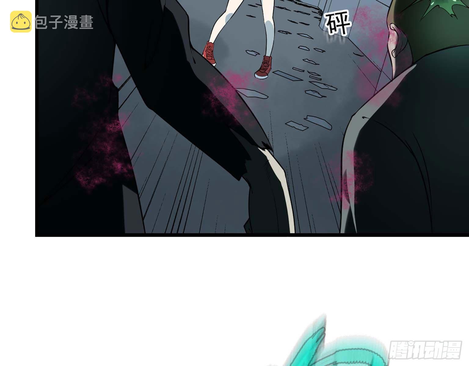 14- 我不小了2