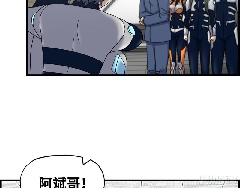 466- 前往尸国12