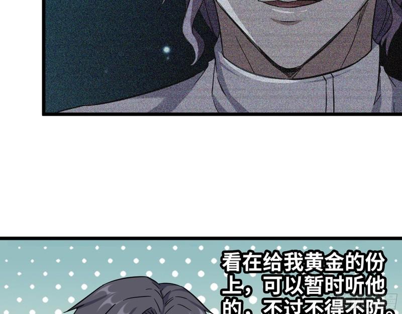 395- 商场博弈2