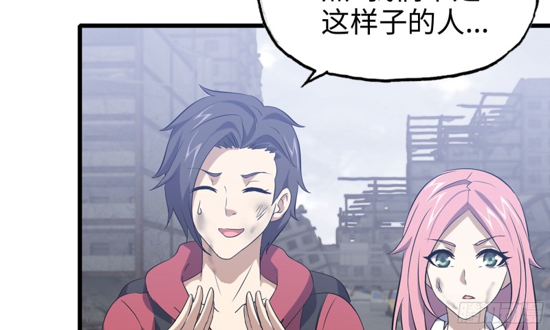 62-金爷币23