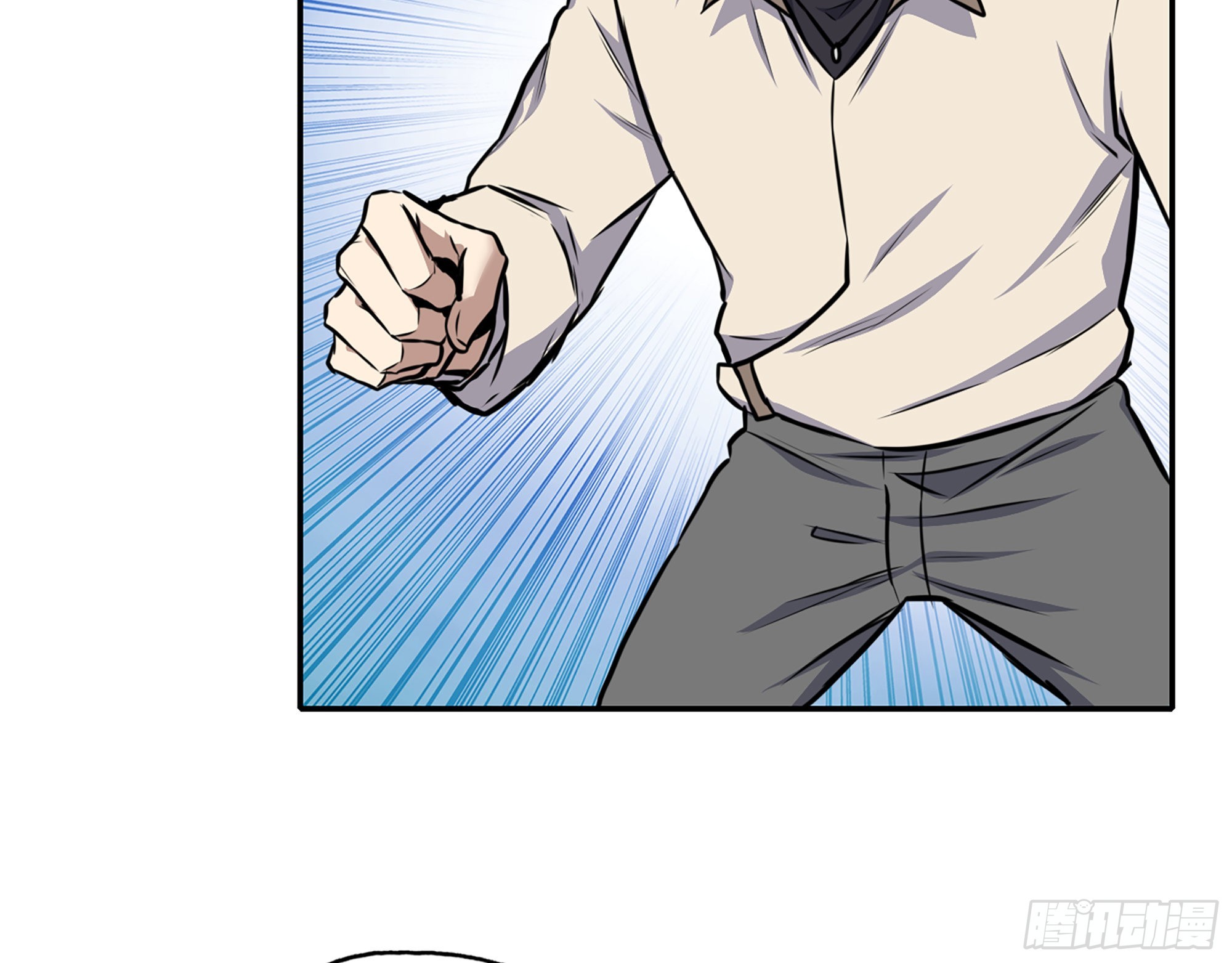 624- 同一阵营42