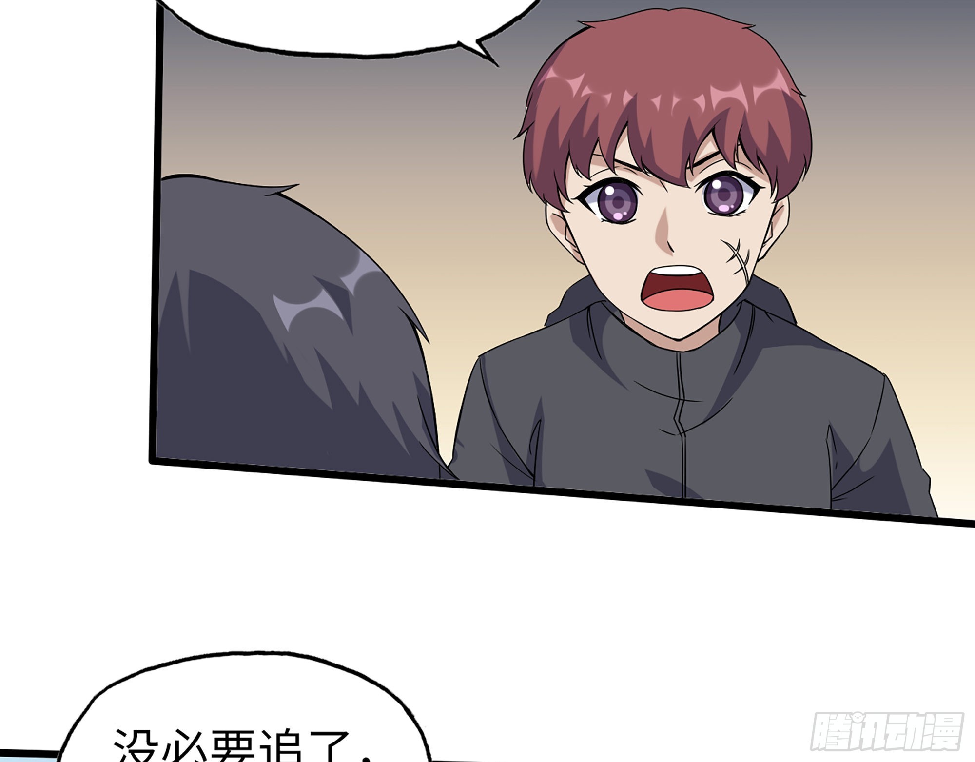 597- 消失的尸体59