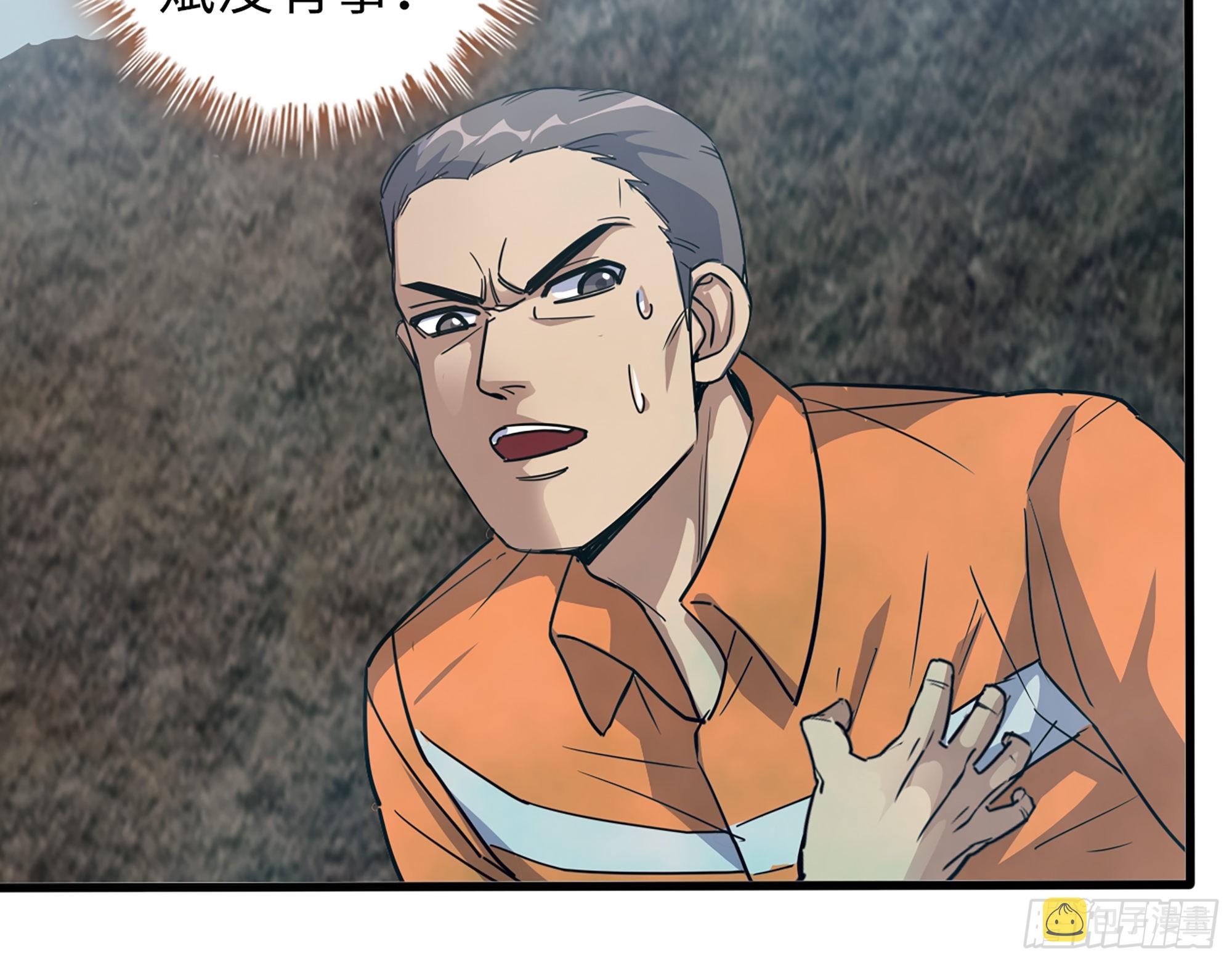 636- 临界值50