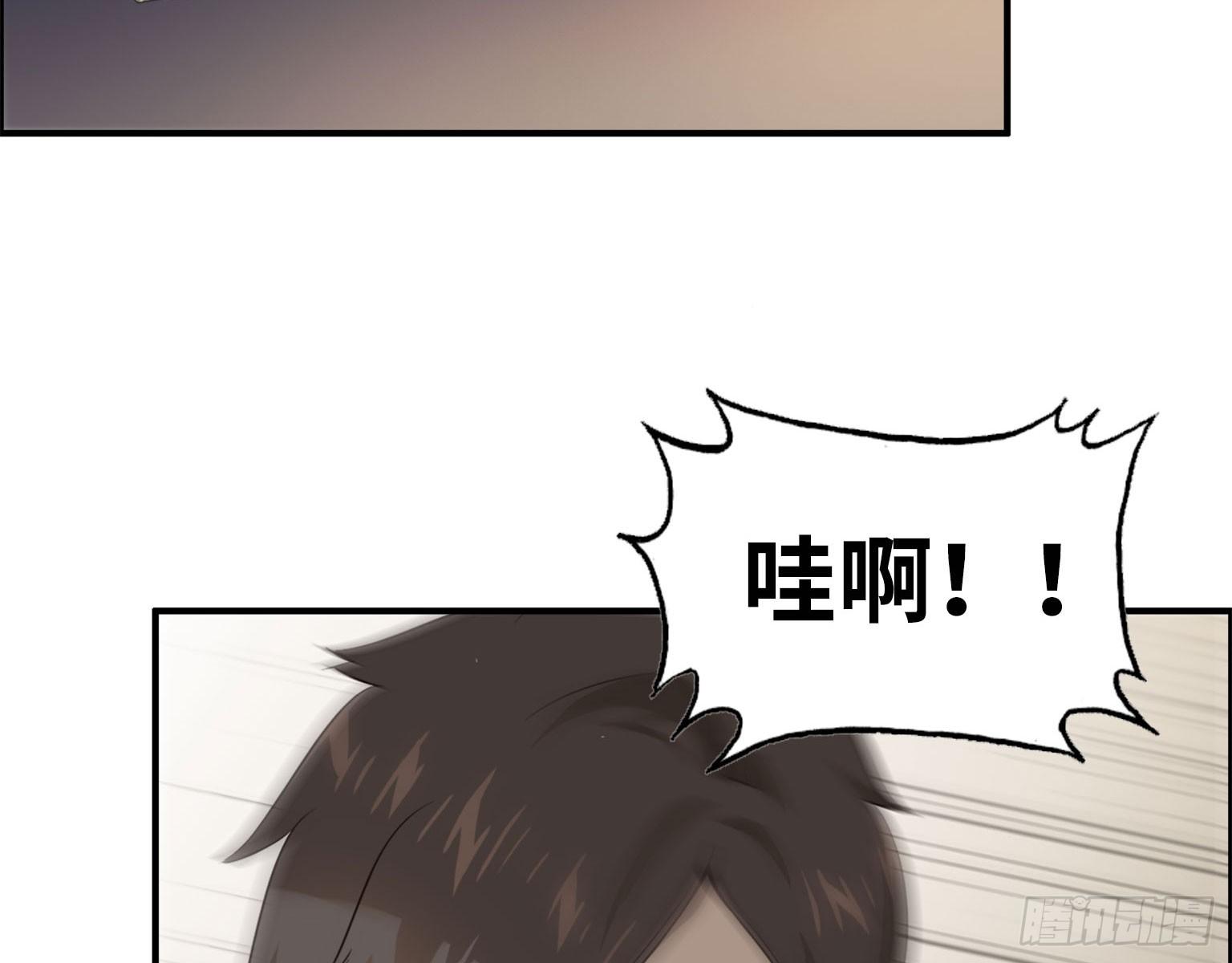 17- 暗中相助36