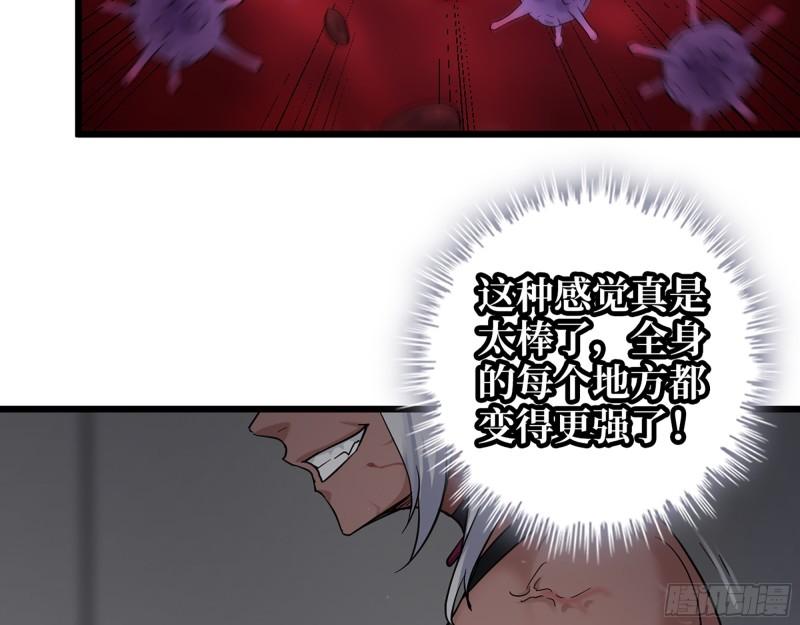 504- 真是讽刺！45