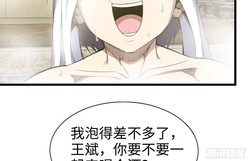 108-诱惑18