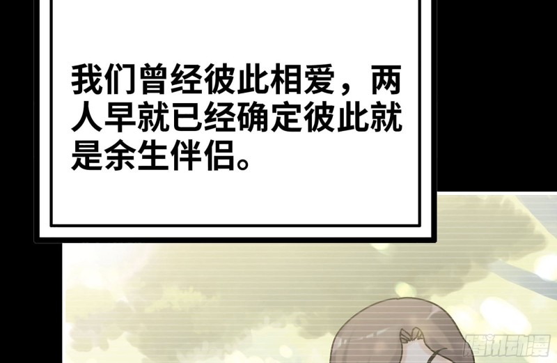 107-欲望再起5