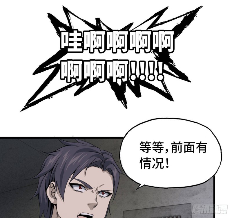 24- 三人行9