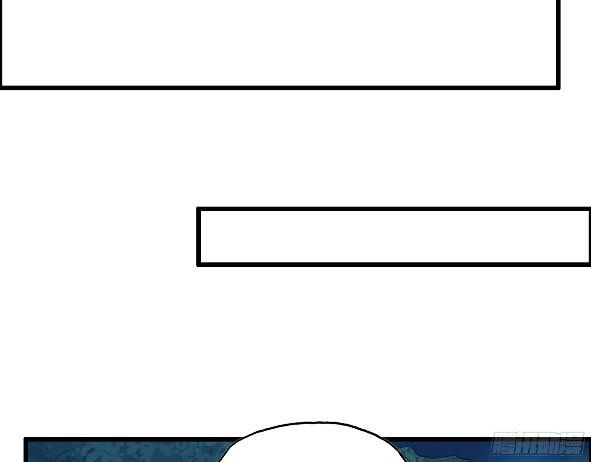 571- 诡异4